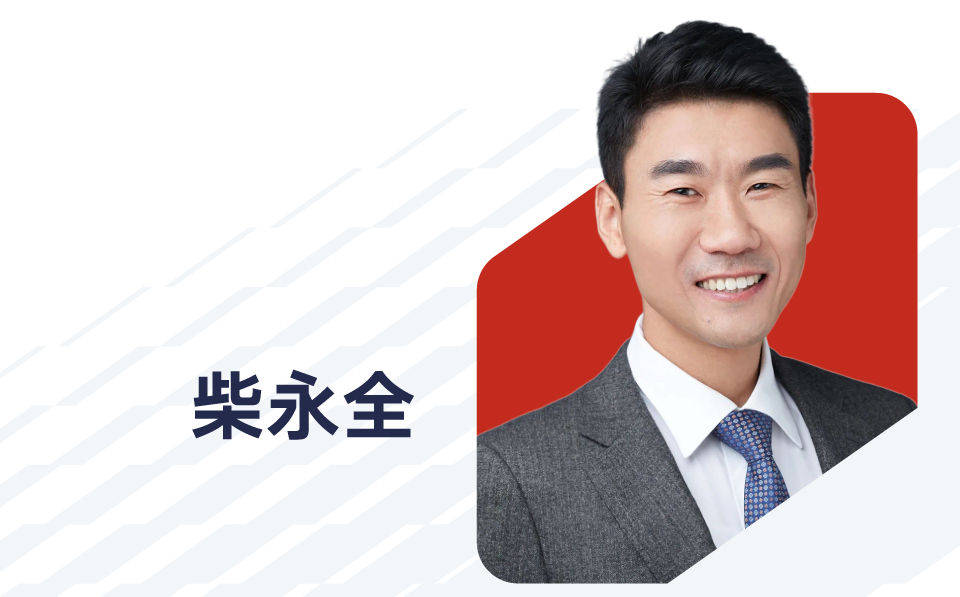 康明斯中國再迎重要人事變動 柴永全升任康明斯副總裁