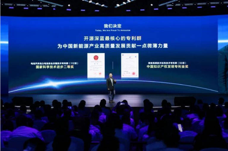 盈虧平衡點(diǎn)臨近,深藍(lán)“打樣”央企新能源轉(zhuǎn)型