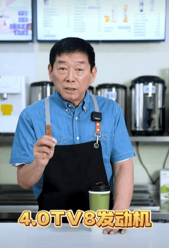 杭州灣庫里南蕪湖邁巴赫 保定法拉利真造出來了