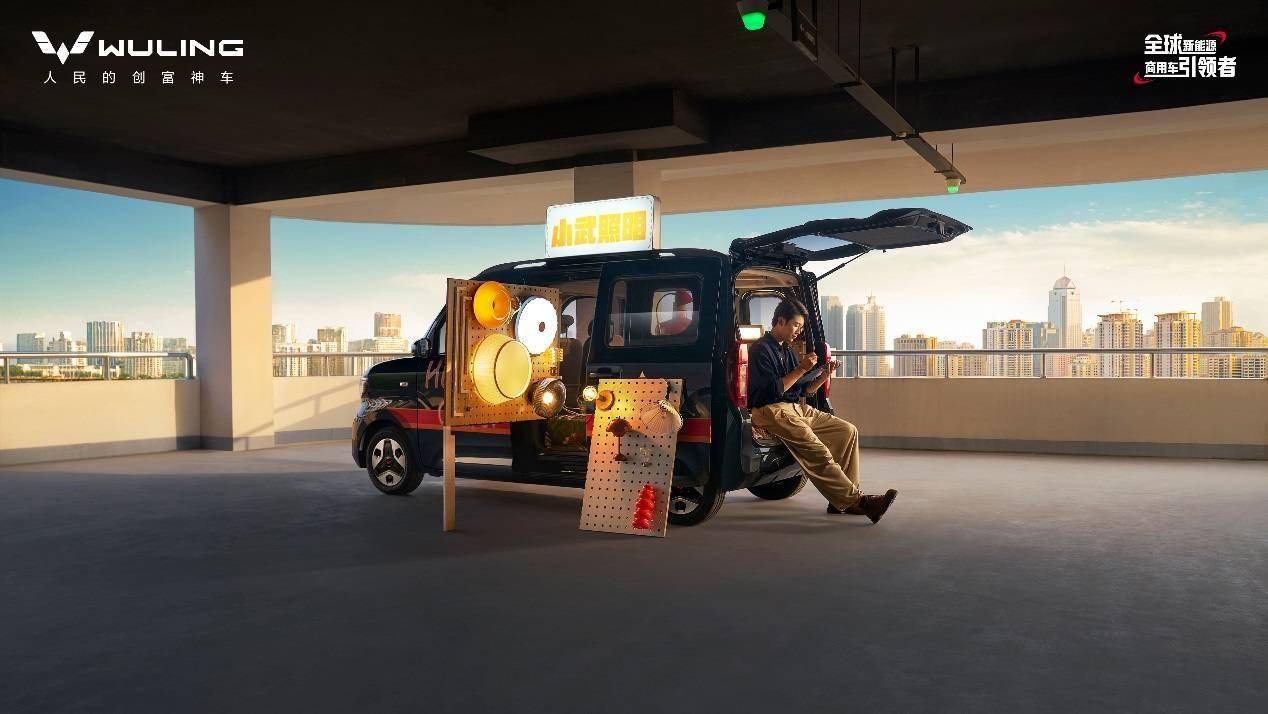 作為“神車”的專業制造商,五菱推出過五菱宏光、五菱之光、五菱宏光MINIEV等一眾親民爆款車型