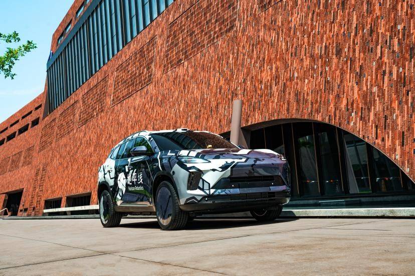 全新設計語言/首搭地平線HSD及征程6P方案 星途星紀元E05諜照曝光