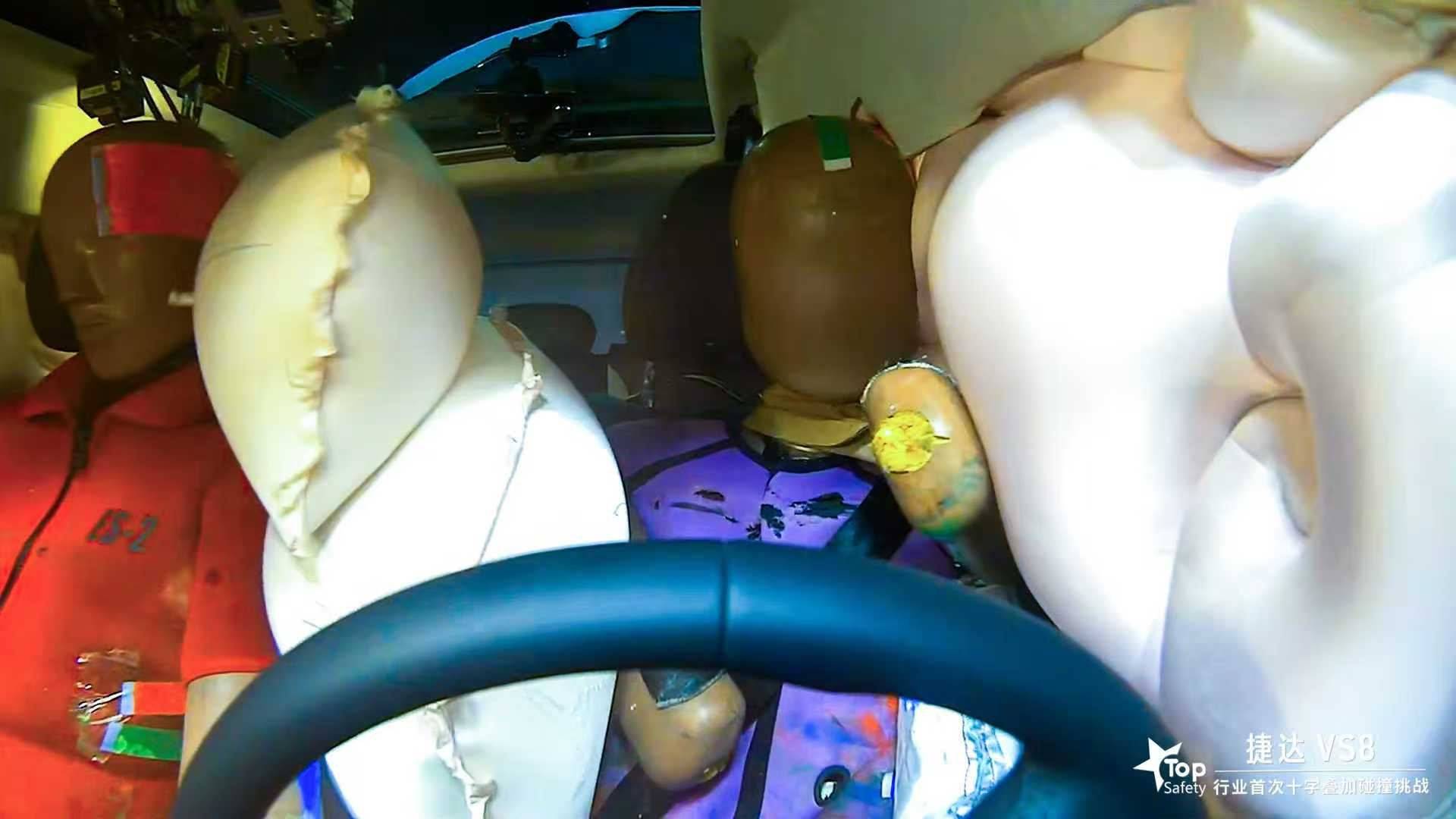 捷達(dá)VS8 硬扛超嚴(yán)苛碰撞Top safety“十字夾擊”挑戰(zhàn)成功