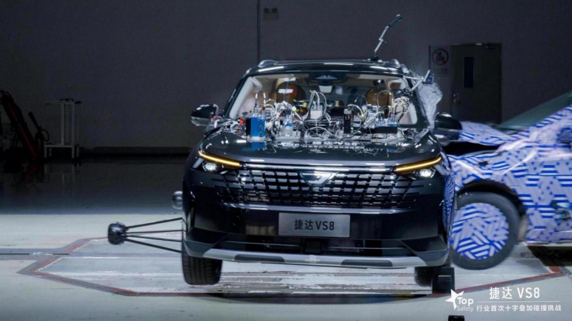 捷達(dá)VS8 硬扛超嚴(yán)苛碰撞Top safety“十字夾擊”挑戰(zhàn)成功