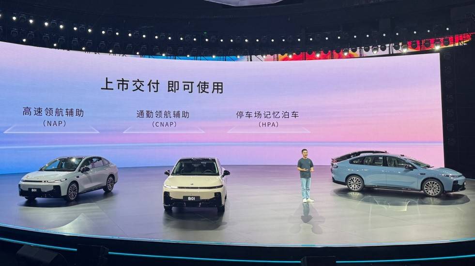 頂配不超12萬元,小米沒造的“紅米”汽車,零跑造出來了