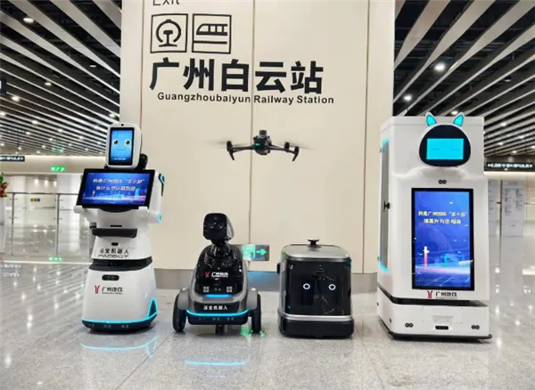 廣州地鐵試點應用“五羊”智能機器人：支持行李載運、高空巡飛