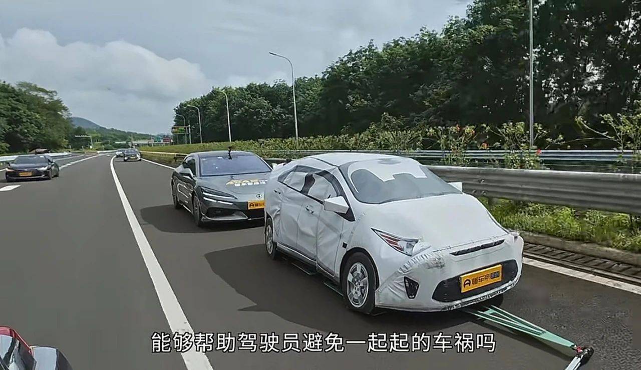 懂車帝智駕測試并非官方行為,而是一場商業(yè)營銷