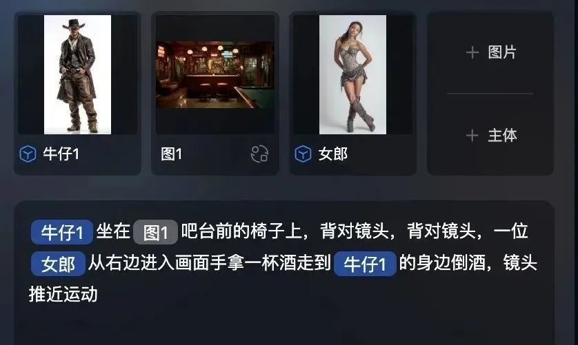 人在WAIC,和大模型一起“狂奔”