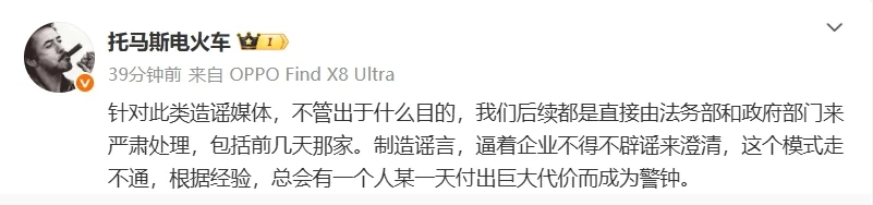 小鵬汽車副總裁發文辟謠“重新上車激光雷達”傳聞