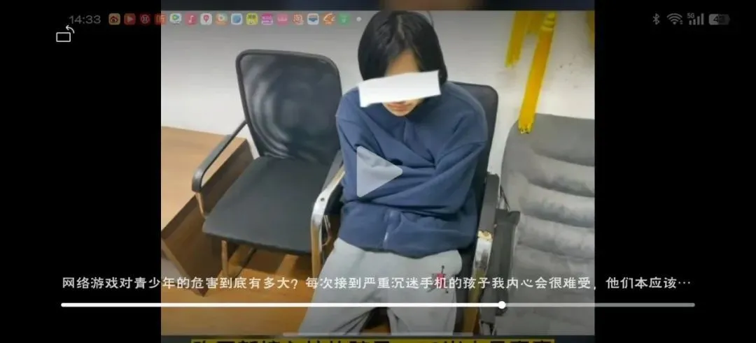 2025年了,誰在鼓吹和信仰“游戲有害論”