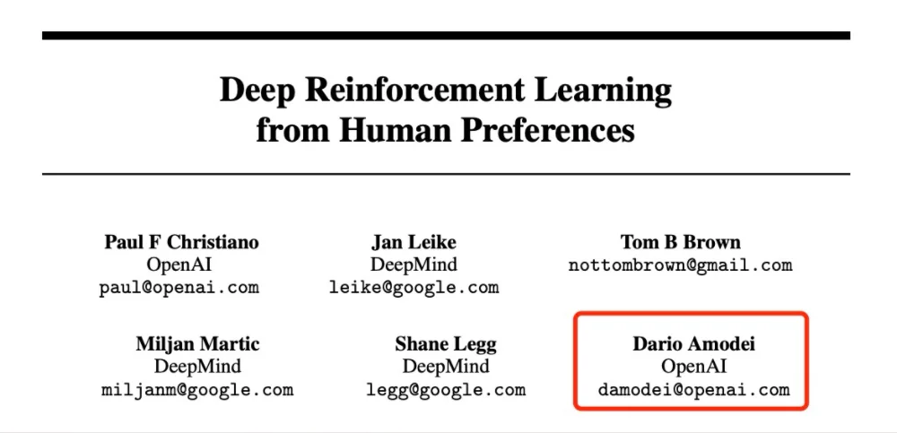 全球AI Agent收入榜出爐，最高人均3000萬?。ǜ酵暾麊危? data-lazyload=
