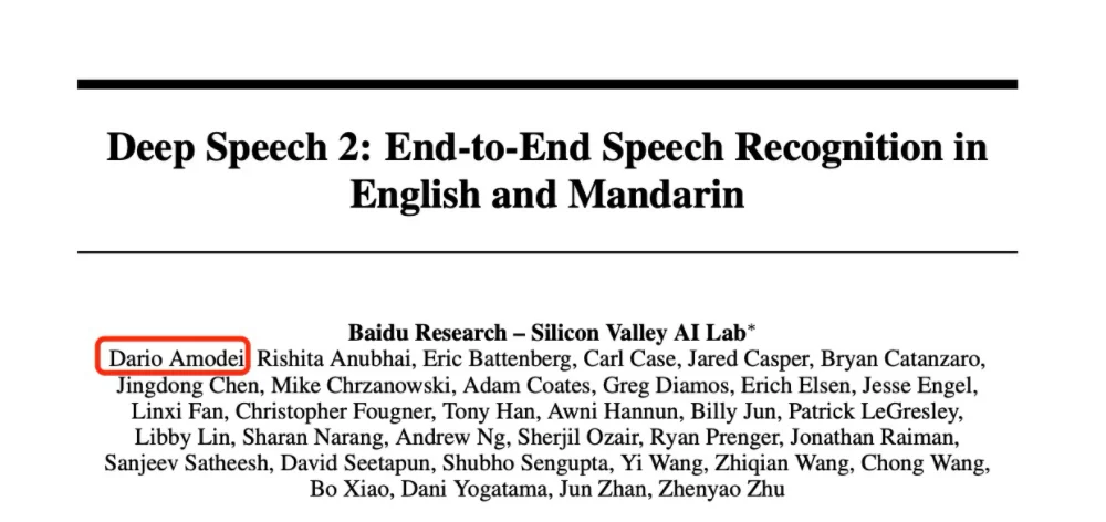 全球AI Agent收入榜出爐，最高人均3000萬?。ǜ酵暾麊危? data-lazyload=