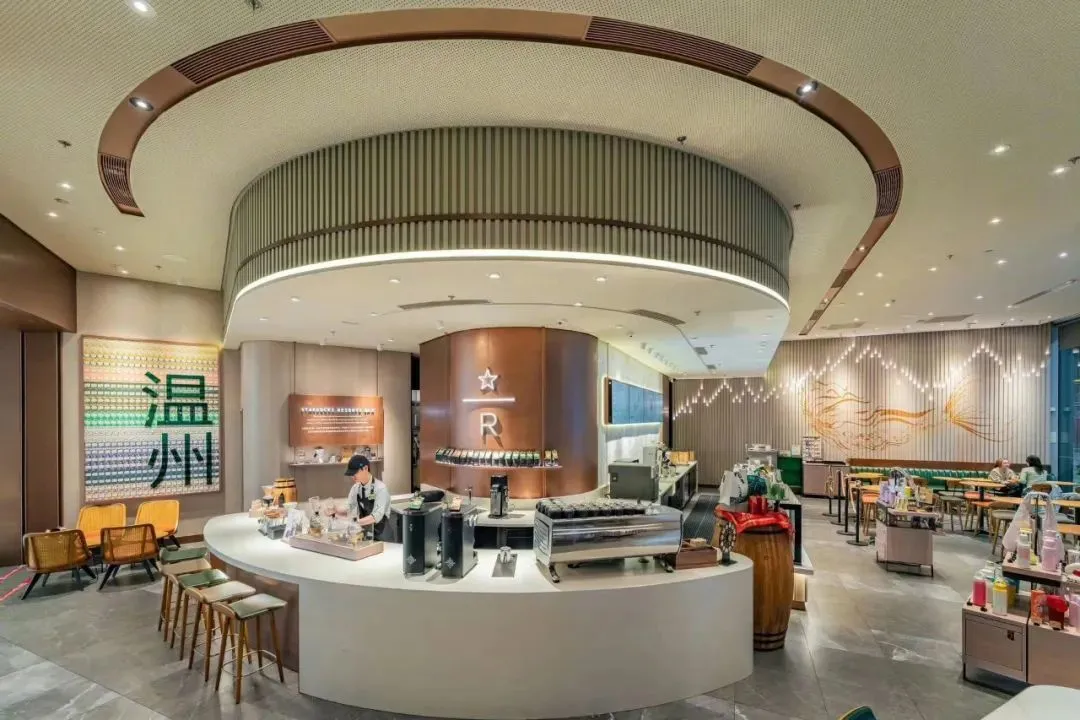 圖源星巴克微博