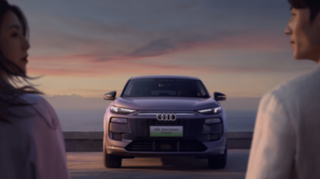 華為智駕+800V架構!奧迪Q6 e-tron終于可以叫板新勢力了