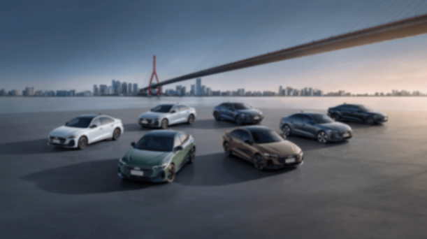 華為智駕+800V架構!奧迪Q6 e-tron終于可以叫板新勢力了