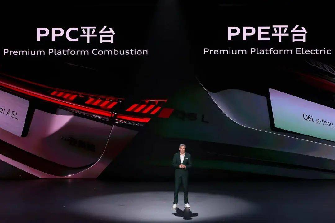 華為智駕+800V架構!奧迪Q6 e-tron終于可以叫板新勢力了