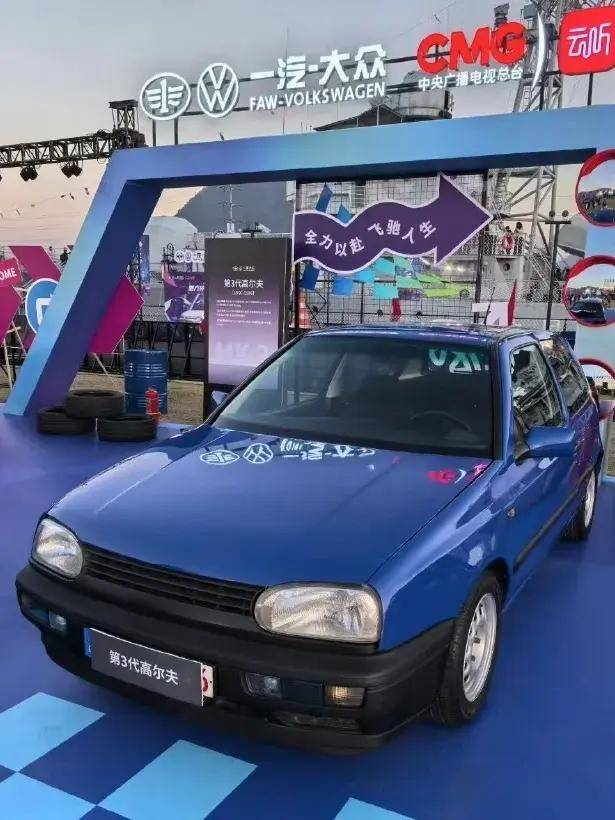 車圈大躍進時代終結,一汽-大眾用“老友記”拼出一條坦途