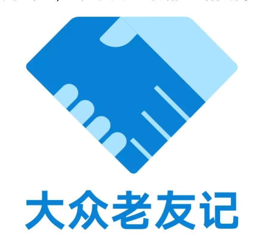 車圈大躍進時代終結,一汽-大眾用“老友記”拼出一條坦途