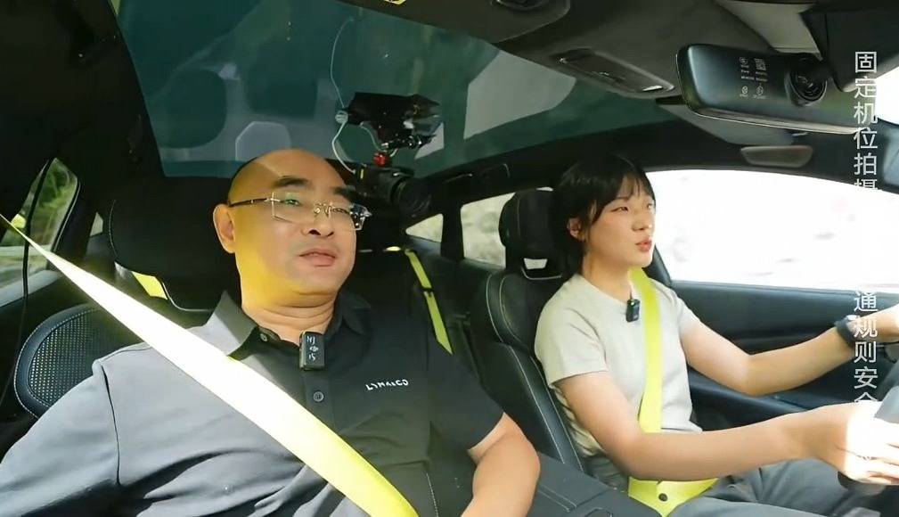 吉利AI電混,從技術引領到性能顛覆,領克10 EM-P重塑混動天花板