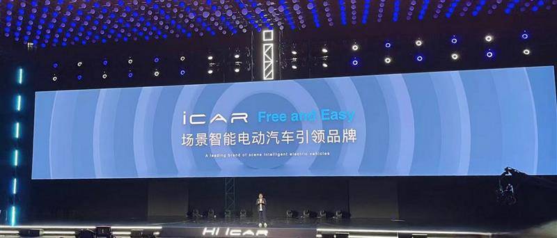 原奇瑞品牌國內業務部副總李東春出任iCAR品牌副總