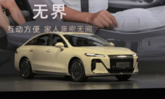 榮威M7 DMH售8.58萬起,B級插混,顯然是賣低了