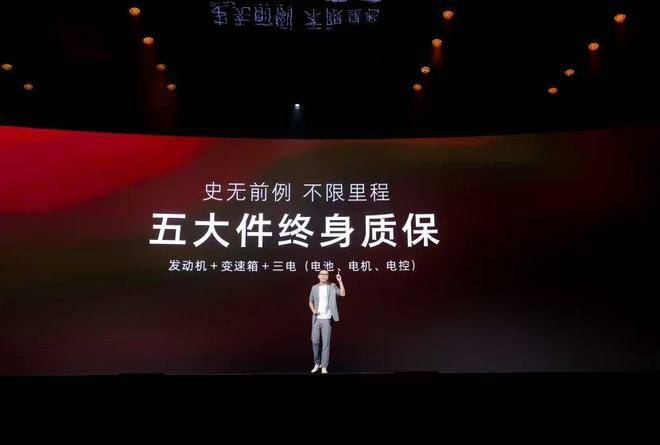 周光軍:榮威M7,值得被記住的不止是價格