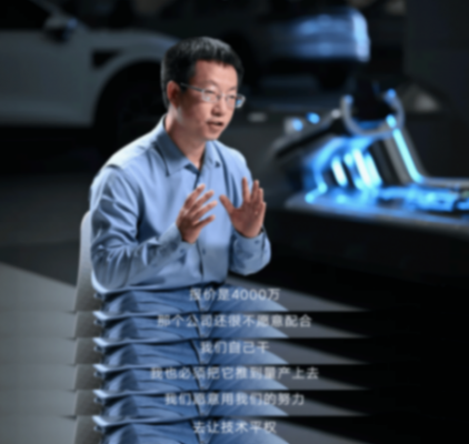 中國技術攻克高速爆胎難題 首次揭秘吉利AI數字底盤技術