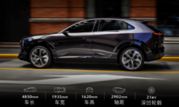 馬自達首款全球戰略級新能源SUV上市,MAZDA EZ-60售價11.99萬起