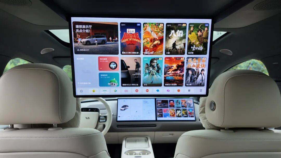 理想的純電翻身仗,i6到底行不行?