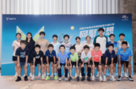 當一眾車企苦尋營銷法典之際 即將港股上市的嵐圖攜武網開啟“雙增長”加速器