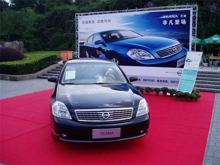 圓夢家常,日產汽車在成長中與中國家庭幸福同行