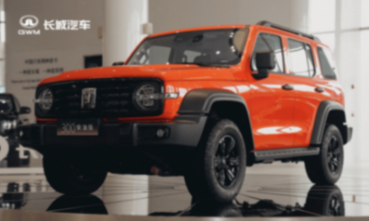 從“長城車”到“長城站”:中國汽車硬核實力的極地答卷