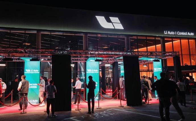 理想汽車首個海外零售中心開業(yè)!