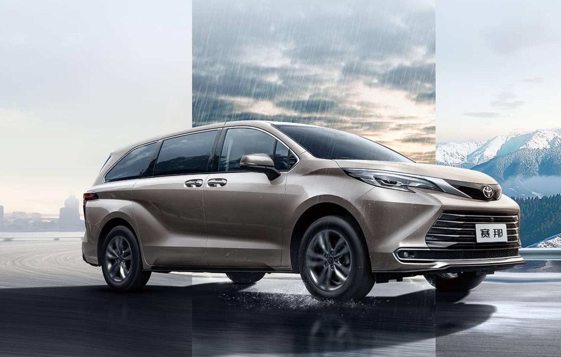 MPV市場大變天!9月銷量榜單出爐 賽那“奪冠”魏牌高山沖進前三甲