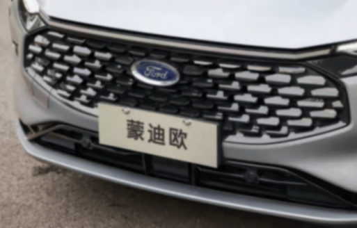 9月售3623臺(tái),銷(xiāo)量下滑近四成,蒙迪歐銷(xiāo)量不增反降?