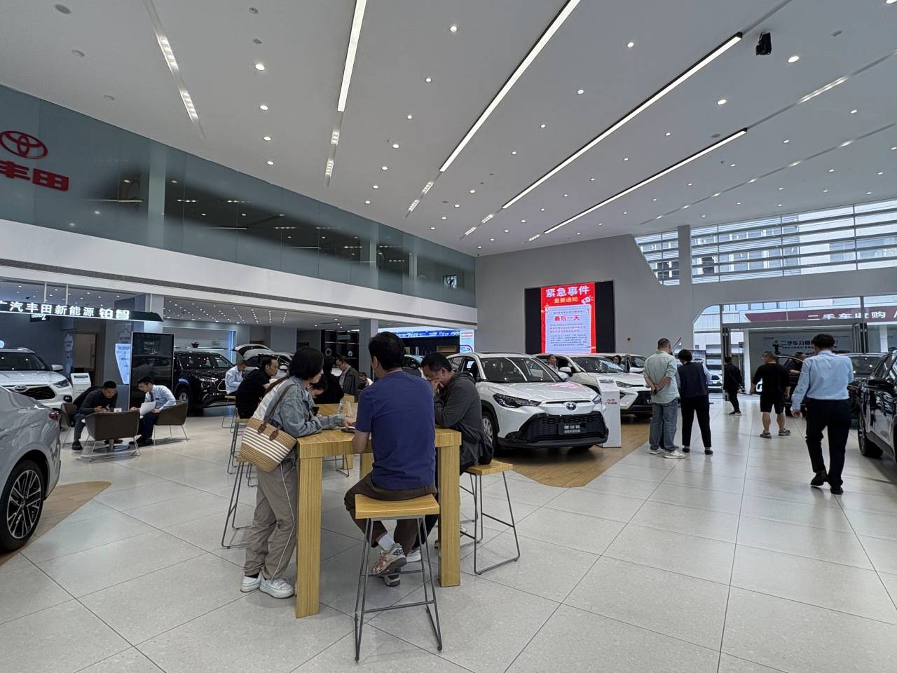 四川以舊換新補(bǔ)貼最后24小時(shí):成都車市上演“末班車”爭(zhēng)奪戰(zhàn)