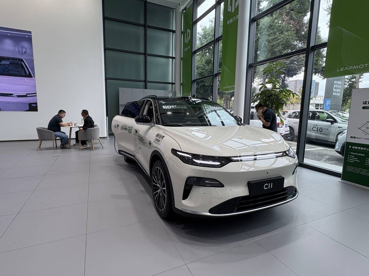 四川以舊換新補(bǔ)貼最后24小時(shí):成都車市上演“末班車”爭(zhēng)奪戰(zhàn)