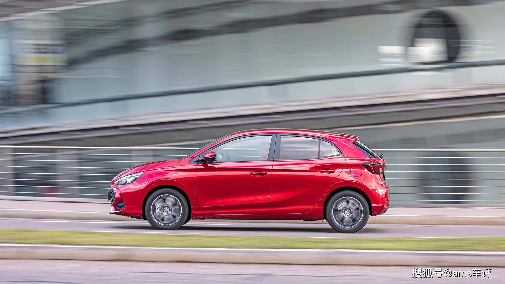 混動小鋼炮三國戰(zhàn):雷諾/豐田/MG,誰是真正贏家?