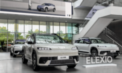 合資智電反擊力作:北現EO羿補齊國產純電性價比短板