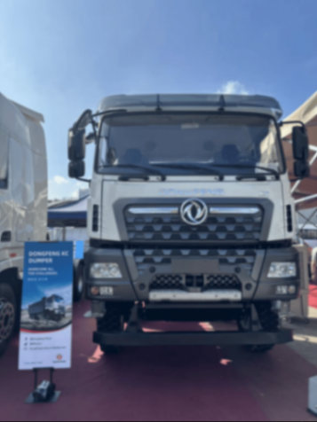 東風(fēng)汽車攜明星車型亮相廣交會(huì),實(shí)力圈粉外國(guó)客商