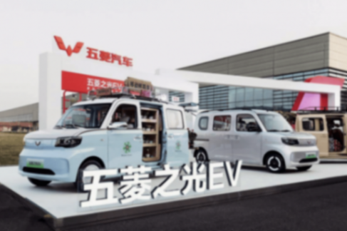 國產K-CAR悄然走紅:五菱之光EV銷量持續增長,建議加推增程版本