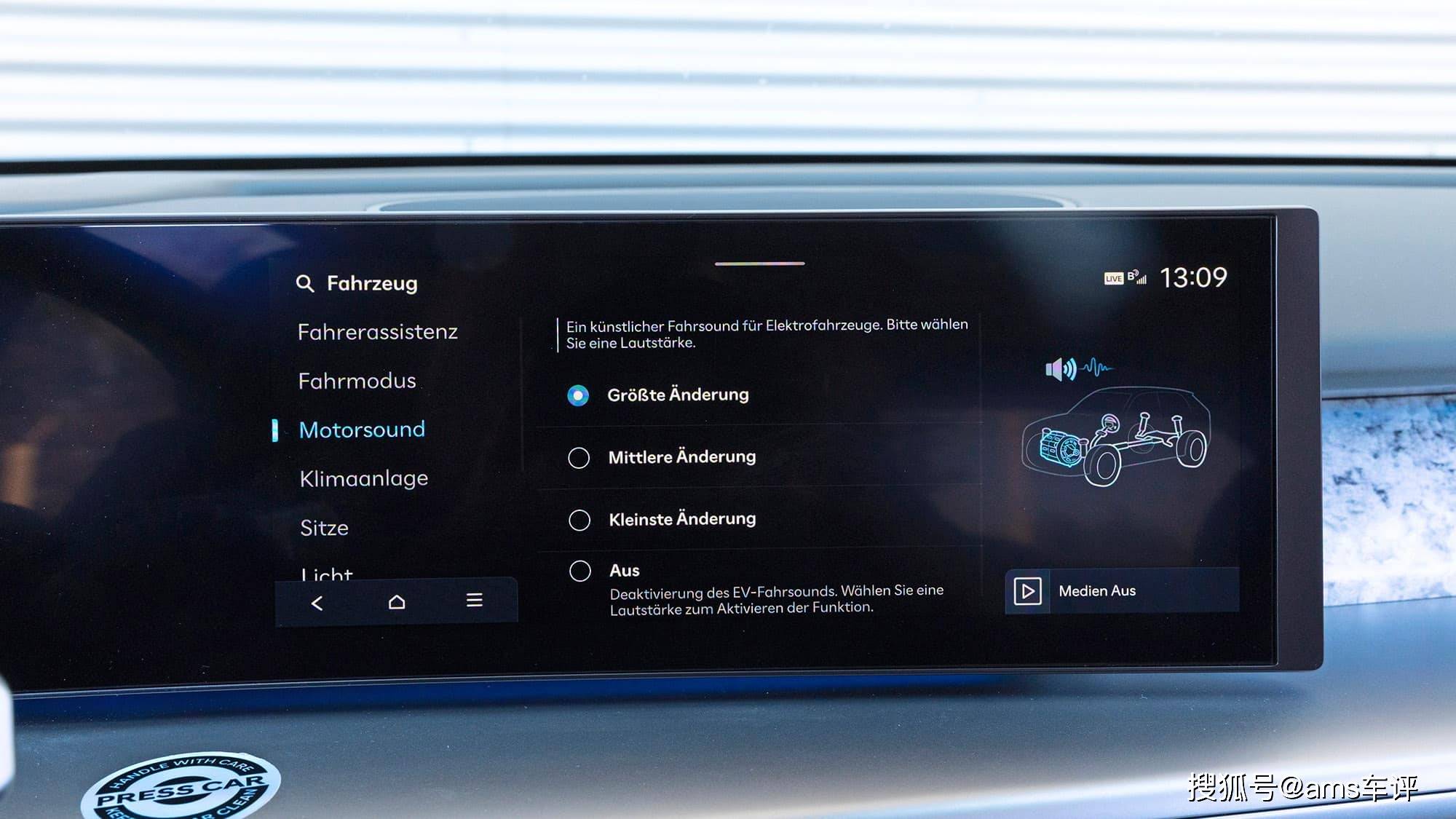 適合國內(nèi)為何不上?試駕現(xiàn)代IONIQ 9,魅力比短板更吸引人