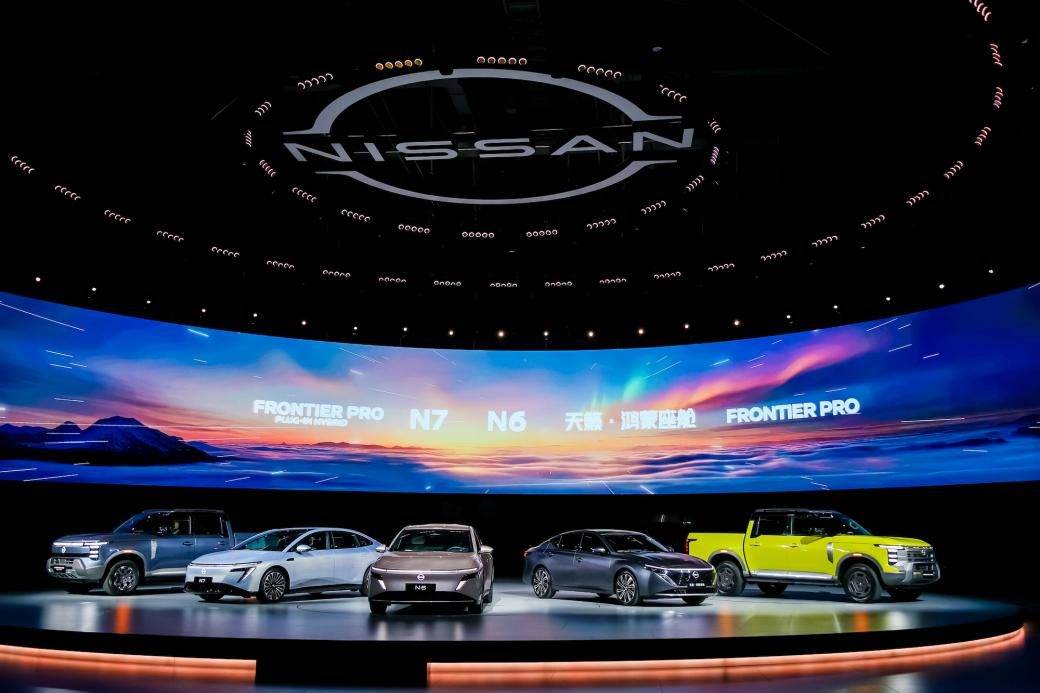 日產中國40年:以“中國心”驅動下一個出行時代