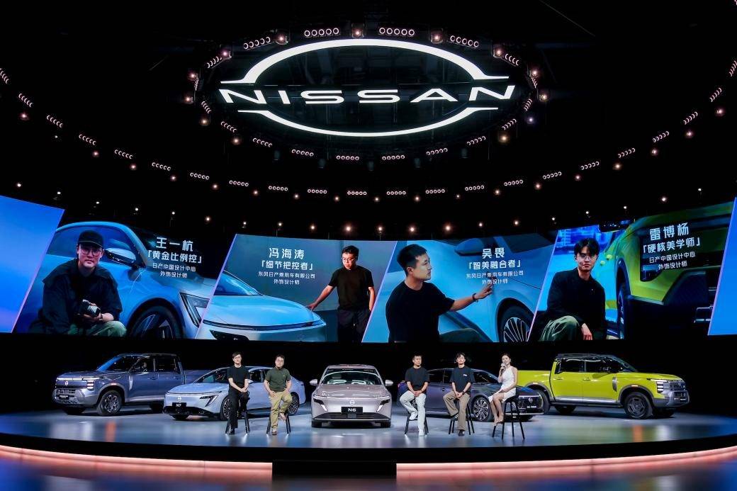 日產中國40年:以“中國心”驅動下一個出行時代