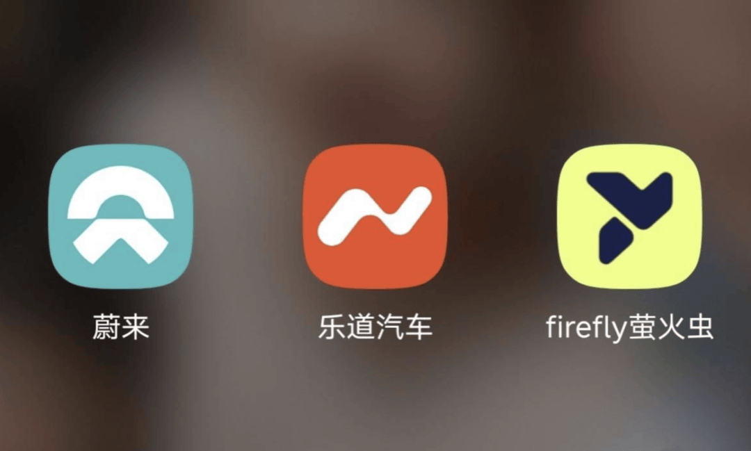 蔚來堅(jiān)信四季度盈利 李斌內(nèi)部打氣:一定不能松勁