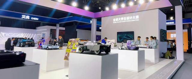 奇瑞汽車造型日:一場突破傳統美學與創新設計的盛宴