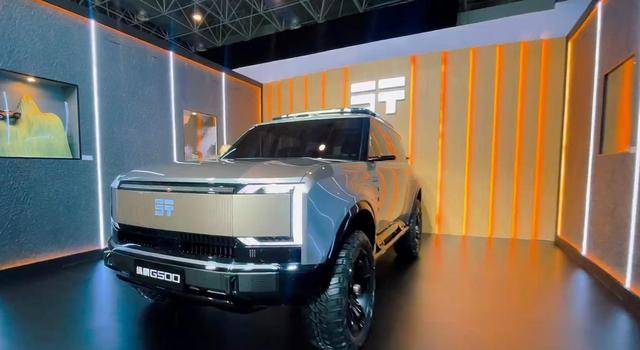 奇瑞汽車造型日:一場突破傳統美學與創新設計的盛宴