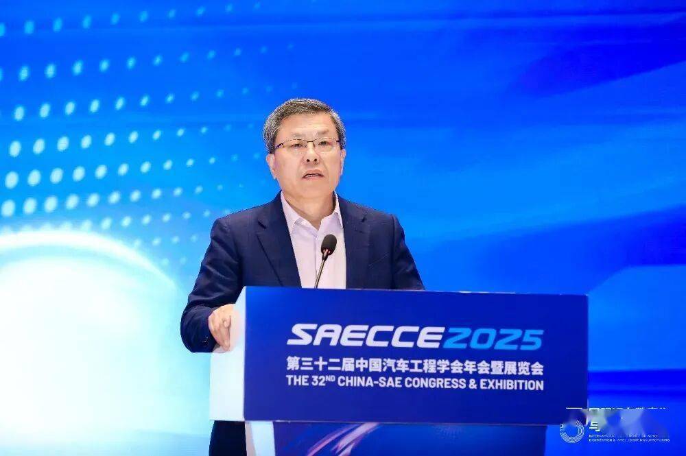 汽車(chē)行業(yè)智能制造聯(lián)盟正式成立