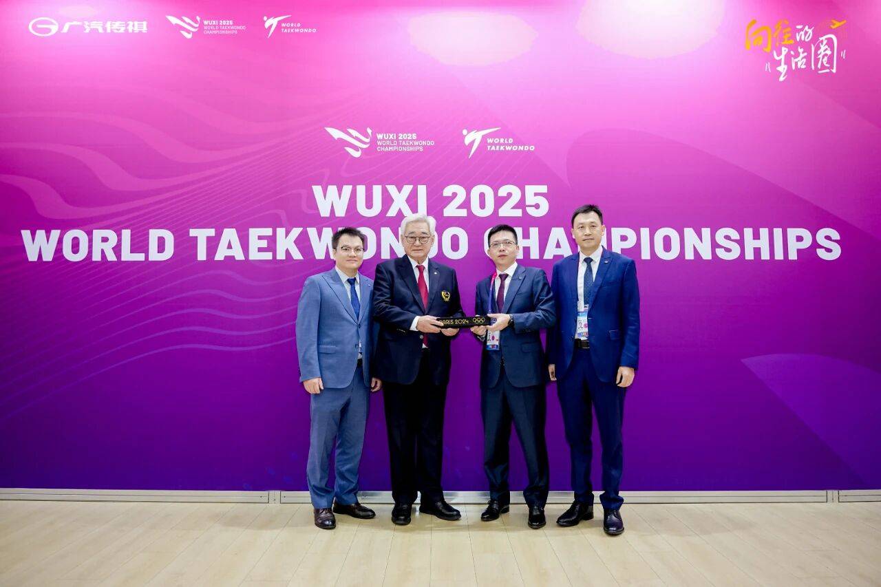 傳祺向往護航跆拳道世錦賽,展現中國新能源車實力