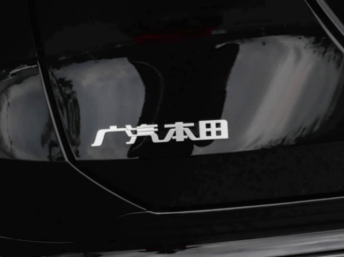 9月銷量同比下滑6.61%,廣汽本田何時才能止跌?