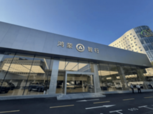 多家車企提供購置稅補(bǔ)貼權(quán)益,搶發(fā)2026車市內(nèi)卷“第一槍”